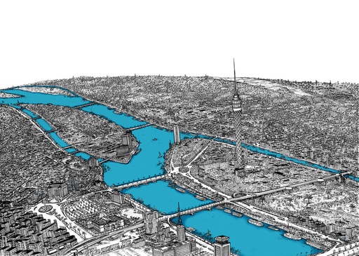 [Fouad Hammoud] High on Cairo