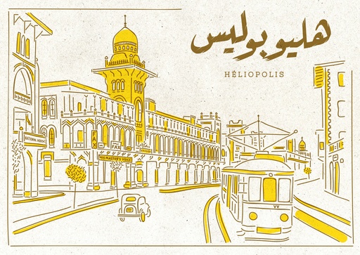 [Amie Medhat] HeÌliopolis