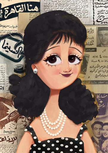 [Basma Hosam] huna el qahera