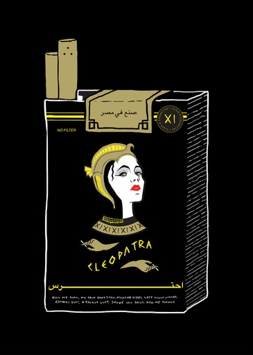 [Mohamed Shennawy] Cleopatra 