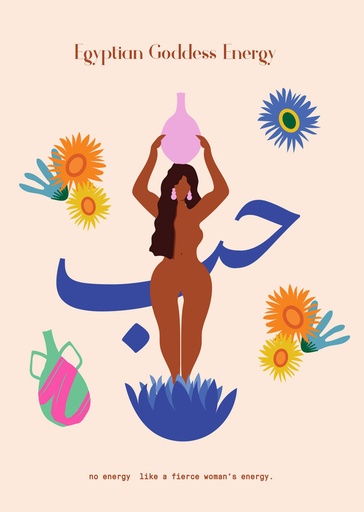 [Sara El Amir] Egyptian Goddess