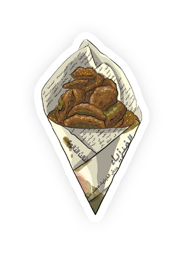 [Bad trip] Falafel