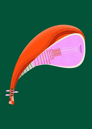 [Khadija El Sharawy] 36 Days of type''P''