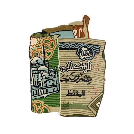 [RUG12585] 20EGP Rug™