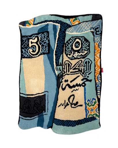 [RUG12590] 5EGP Rug™