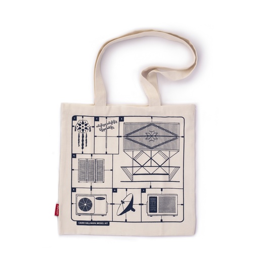 [TB10617] Cairo Hallmarks ModelKit