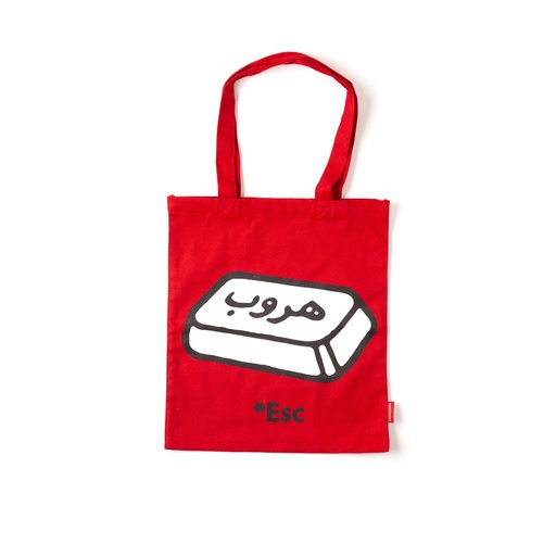 [ET11825] ESC Tote