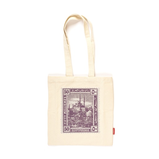 [TB11673] Egyptian postage Tote "Citadel"