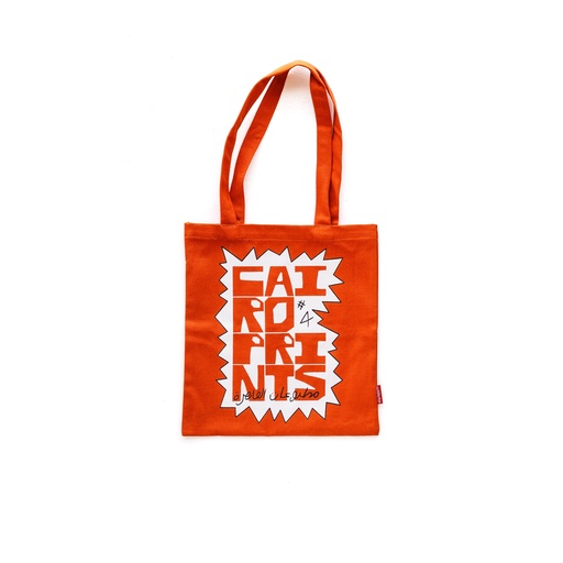 Cairo Prints 4 Tote
