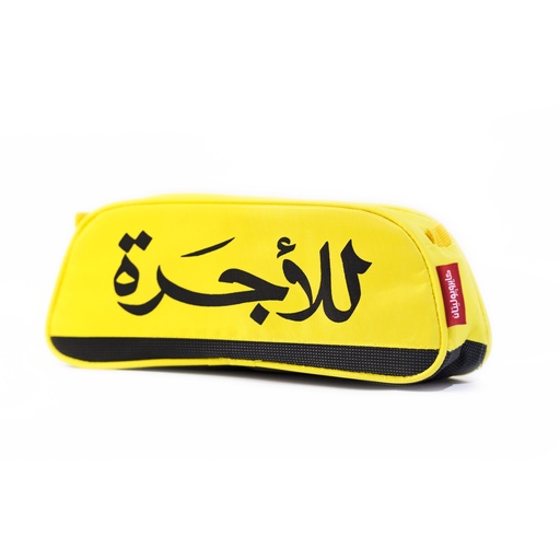 [PC-TC-10553] Taxi Case™