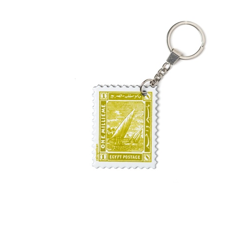 [PK-11888] Nile Egyptian Postage keychain