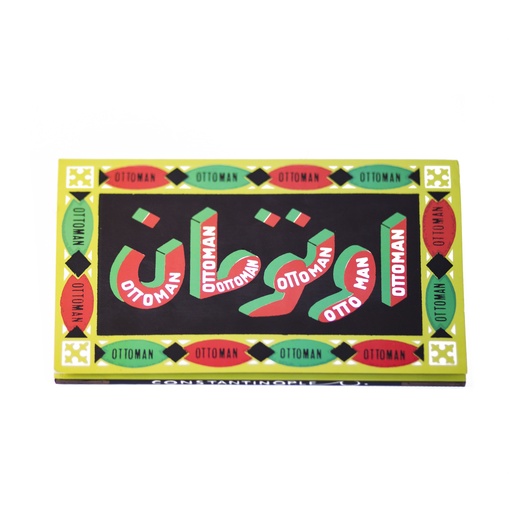 [NB-O-10260] Ottoman Papier