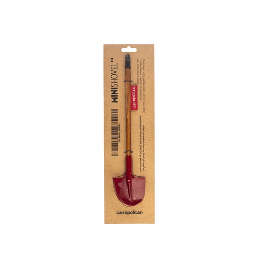 [CK-SHVL-10031] Mini Shovel™