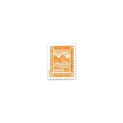 [EP11886] Pyramids Egyptian Postage Coaster