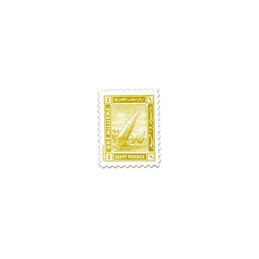 [EP11885] Nile Egyptian Postage Coaster
