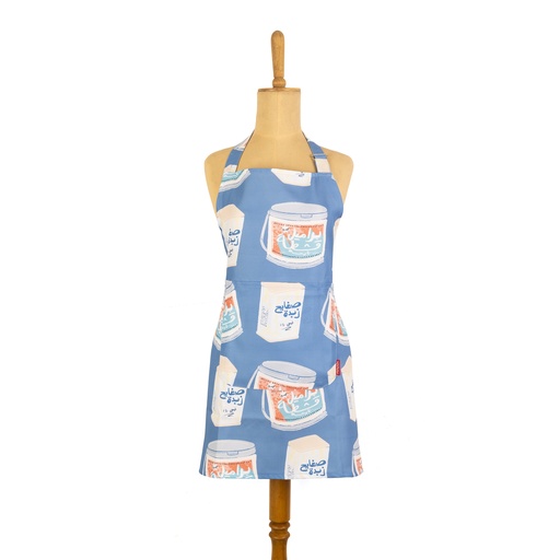 Safayeh Zebda Apron™