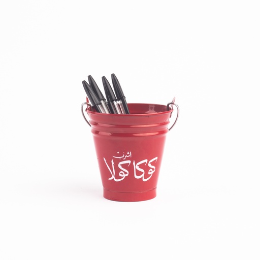 Bucketools™