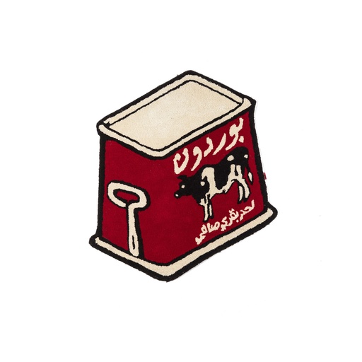 [HTF-11918] Bolobeef Rug™