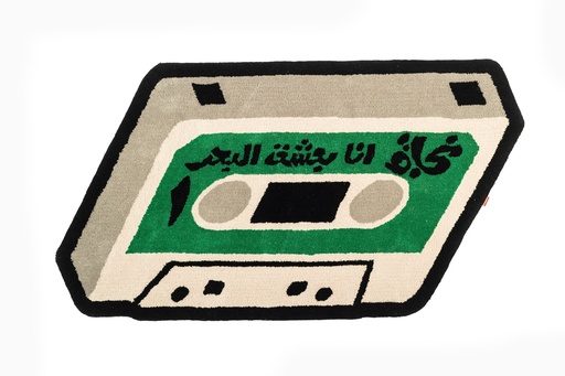 [HTF-12456] Cassette Rug™