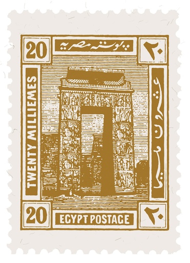 [Cairopolitan] Egyptian Postage Karnak Sticker
