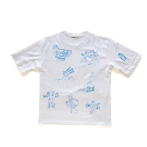 Egypt Exploring T-Shirt