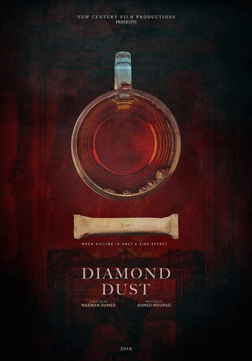 [Adam Abd Elghaffar] Diamond Dust