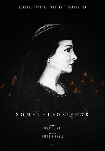[Adam Abd Elghaffar] Something of fear