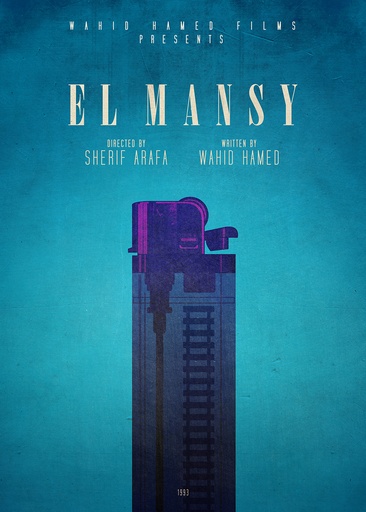 [Adam Abd Elghaffar] Al Mansy