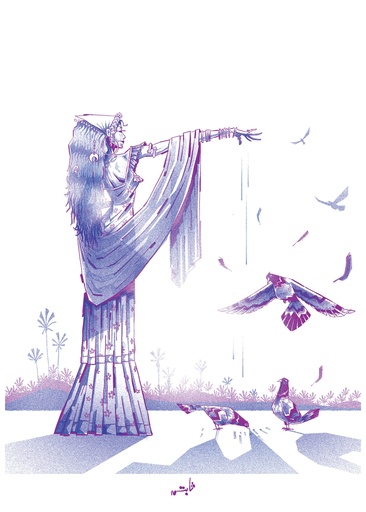 [Ahmad Thabit] Pigeons