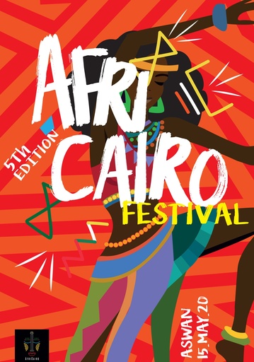 [Farah Ali] AfriCairo Festival 5th Edition 1