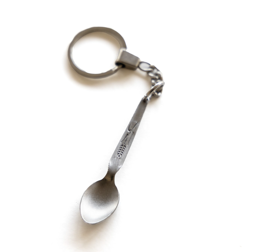 [KC13334] Sunbula Keychain™