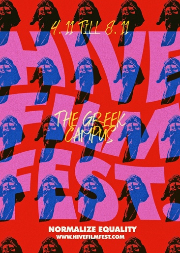 [Nada Mounir] Hive Film Fest