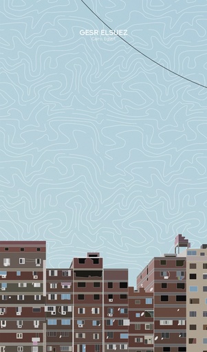[Seif ElDin Ragaei] Gesr El Suez