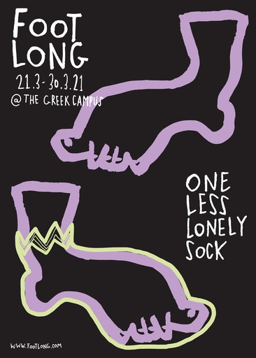 [Laila Sherif] Footlong
