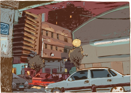 [Mohamed Shennawy] Poster Odeon