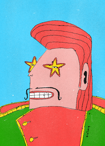 [Islam ElShimy] Rockstar