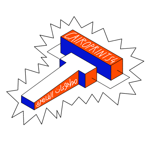 [Cairopolitan] Cp4 - Roll