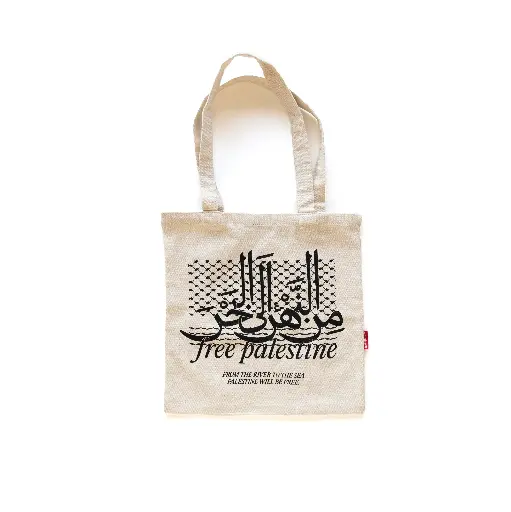 [TB13180] Free Palestine Tote