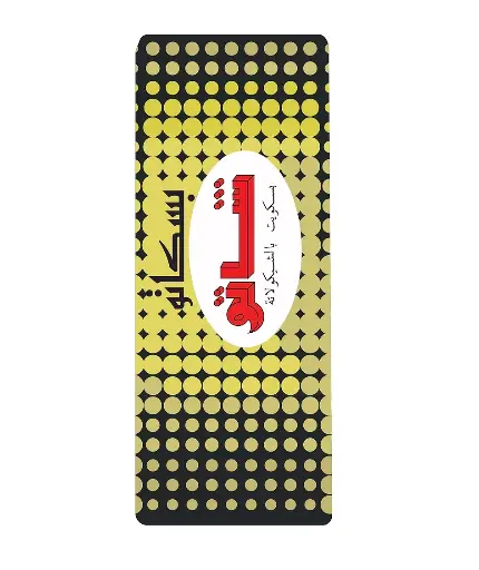 [Maha Aziz] TimeCapsule Series(Shato) Sticker